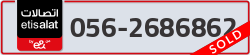  - code - 056 - number -2686862