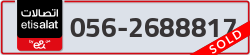  - code - 056 - number -2688817