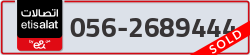  - code - 056 - number -2689444