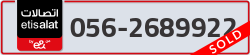  - code - 056 - number -2689922