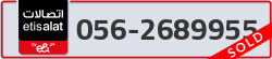  - code - 056 - number -2689955