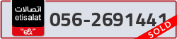  - code - 056 - number -2691441
