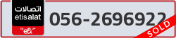  - code - 056 - number -2696922