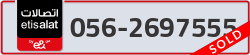  - code - 056 - number -2697555