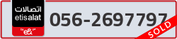  - code - 056 - number -2697797