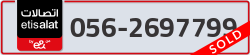  - code - 056 - number -2697799