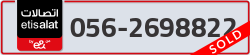  - code - 056 - number -2698822