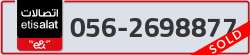  - code - 056 - number -2698877