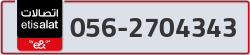  - code - 056 - number -2704343