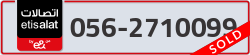  - code - 056 - number -2710099