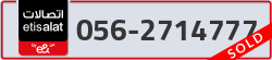  - code - 056 - number -2714777