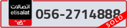  - code - 056 - number -2714888