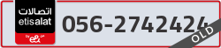  - code - 056 - number -2742424