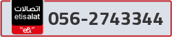  - code - 056 - number -2743344