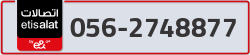  - code - 056 - number -2748877