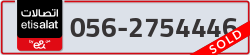  - code - 056 - number -2754446