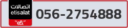  - code - 056 - number -2754888