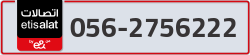  - code - 056 - number -2756222