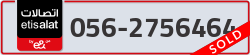  - code - 056 - number -2756464