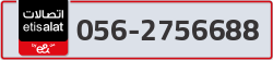  - code - 056 - number -2756688