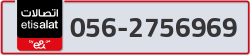  - code - 056 - number -2756969