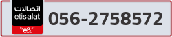  - code - 056 - number -2758572