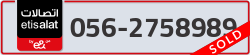  - code - 056 - number -2758989