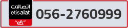  - code - 056 - number -2760999