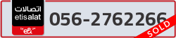  - code - 056 - number -2762266