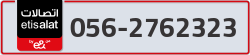  - code - 056 - number -2762323