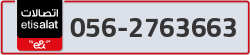  - code - 056 - number -2763663