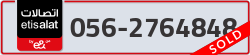  - code - 056 - number -2764848