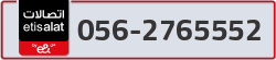  - code - 056 - number -2765552