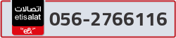  - code - 056 - number -2766116