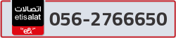  - code - 056 - number -2766650