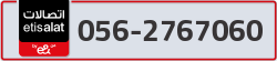  - code - 056 - number -2767060