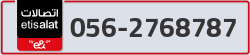  - code - 056 - number -2768787