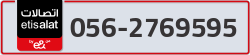  - code - 056 - number -2769595