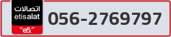  - code - 056 - number -2769797