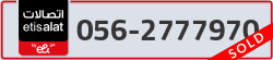  - code - 056 - number -2777970
