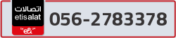  - code - 056 - number -2783378