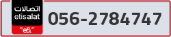  - code - 056 - number -2784747