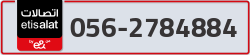  - code - 056 - number -2784884