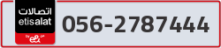  - code - 056 - number -2787444