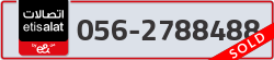  - code - 056 - number -2788488