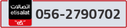  - code - 056 - number -2790702
