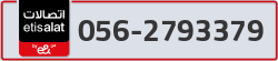  - code - 056 - number -2793379