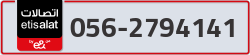  - code - 056 - number -2794141