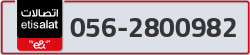 - code - 056 - number -2800982
