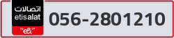  - code - 056 - number -2801210